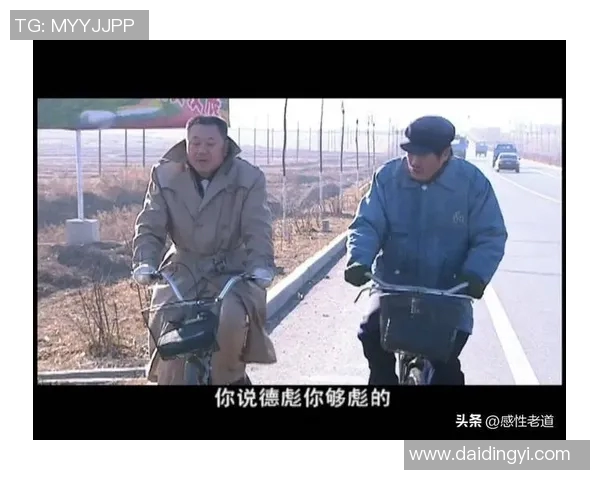 戈多与拉努斯的对决：探讨存在主义与人性的深层碰撞与启示