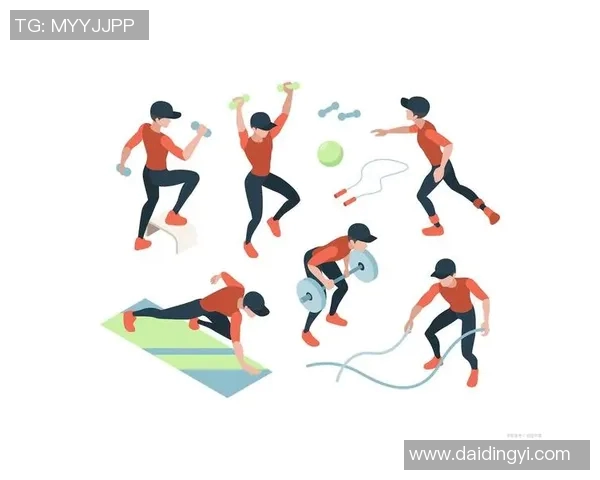 增强体质促进健康体育锻炼活动的重要性与实践建议